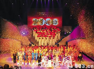 岳阳文化艺术会展中心  舞台灯光系统方案设计与设备调试体会