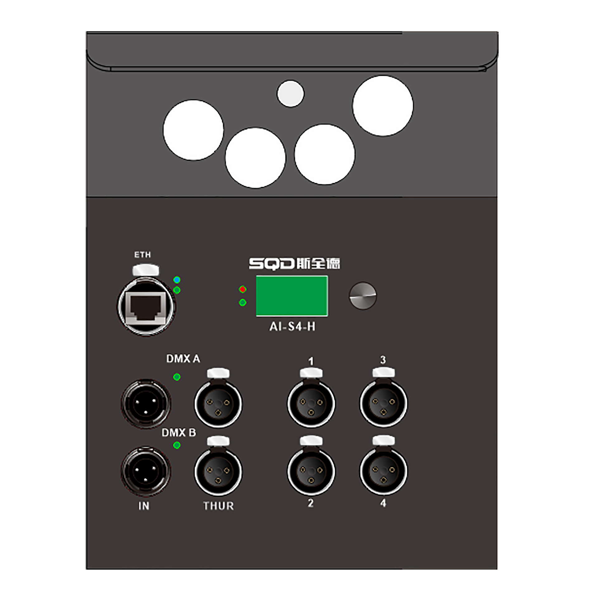 AI-S4-H DMX网络分配器